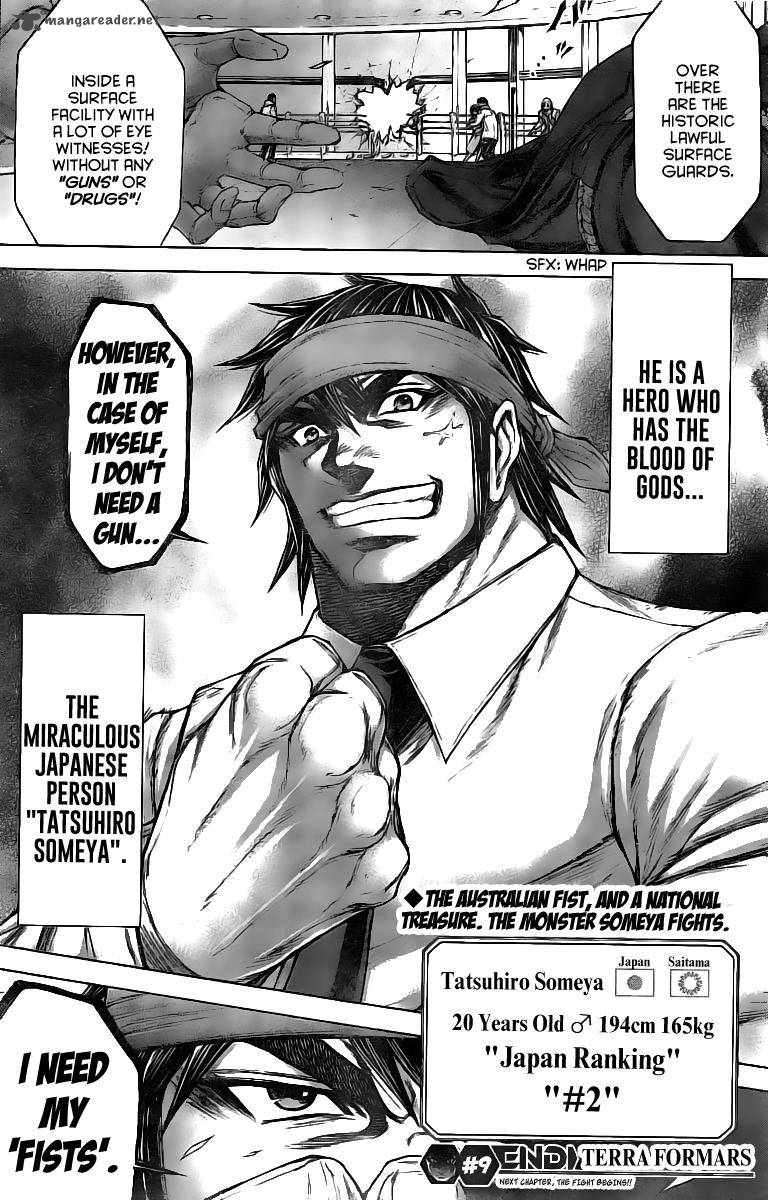 Terra Formars 183 17