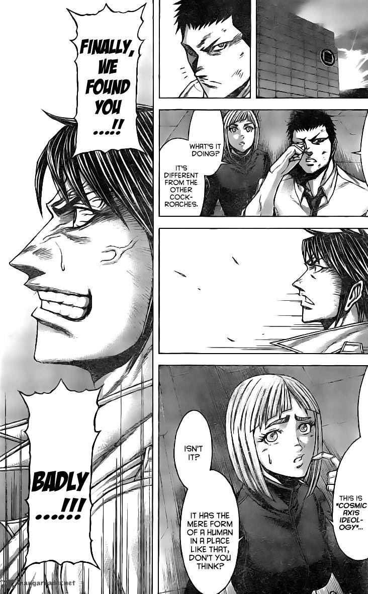 Terra Formars 184 8