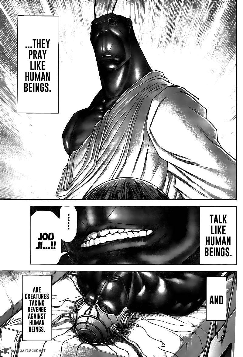 Terra Formars 185 15