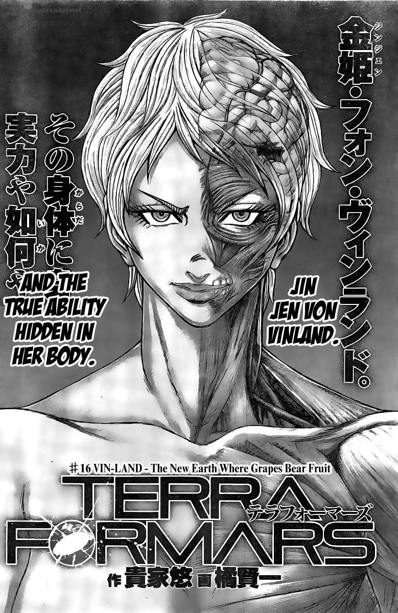 Terra Formars 189 2