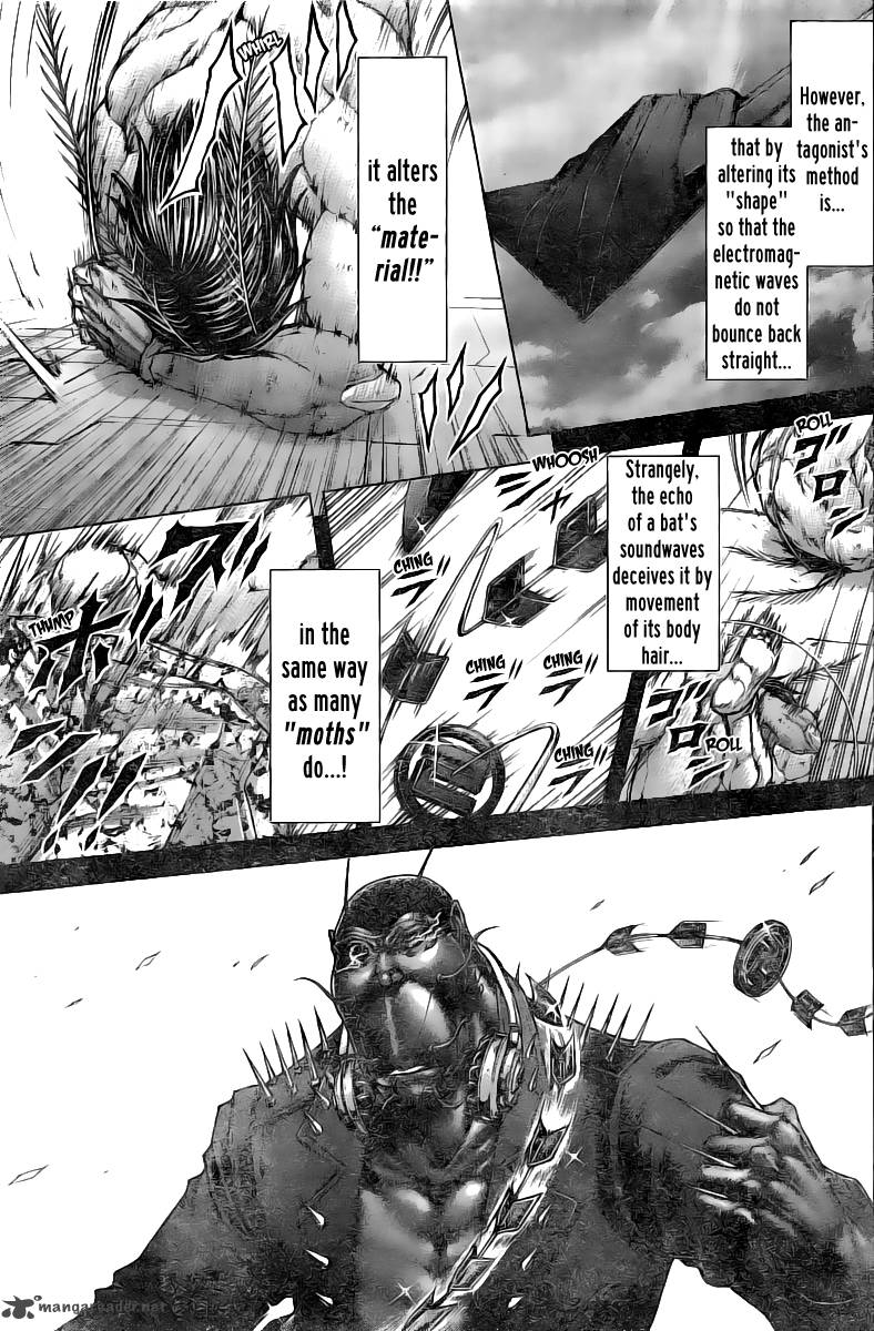 Terra Formars 191 7