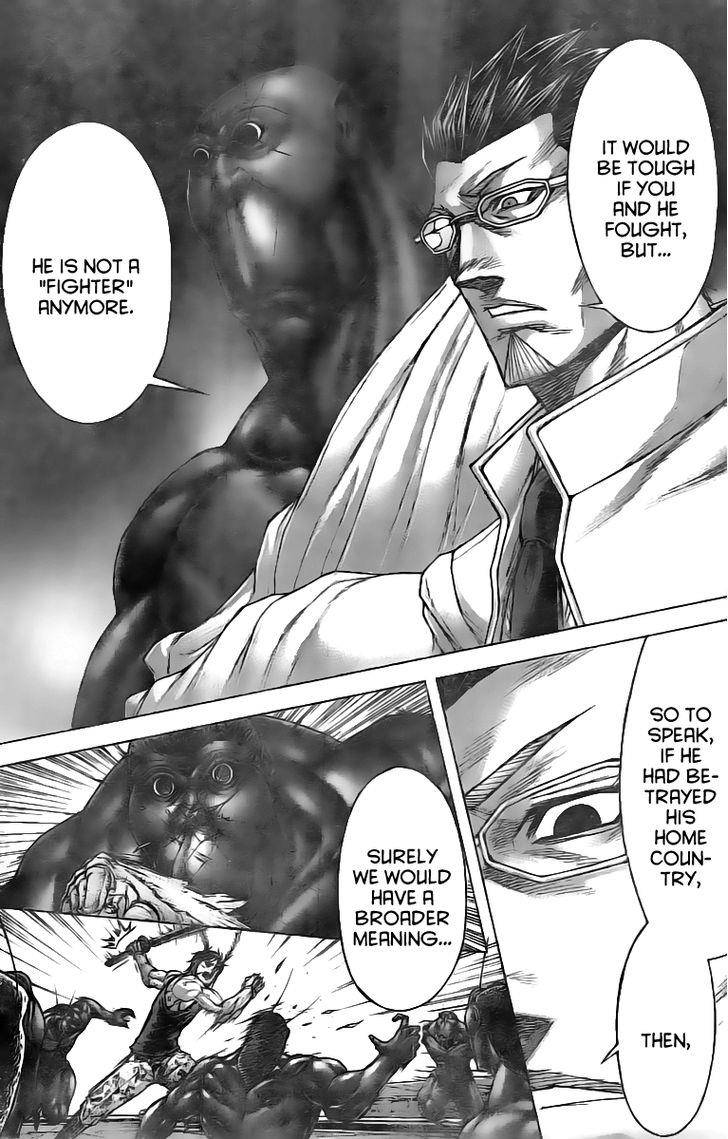 Terra Formars 192 12