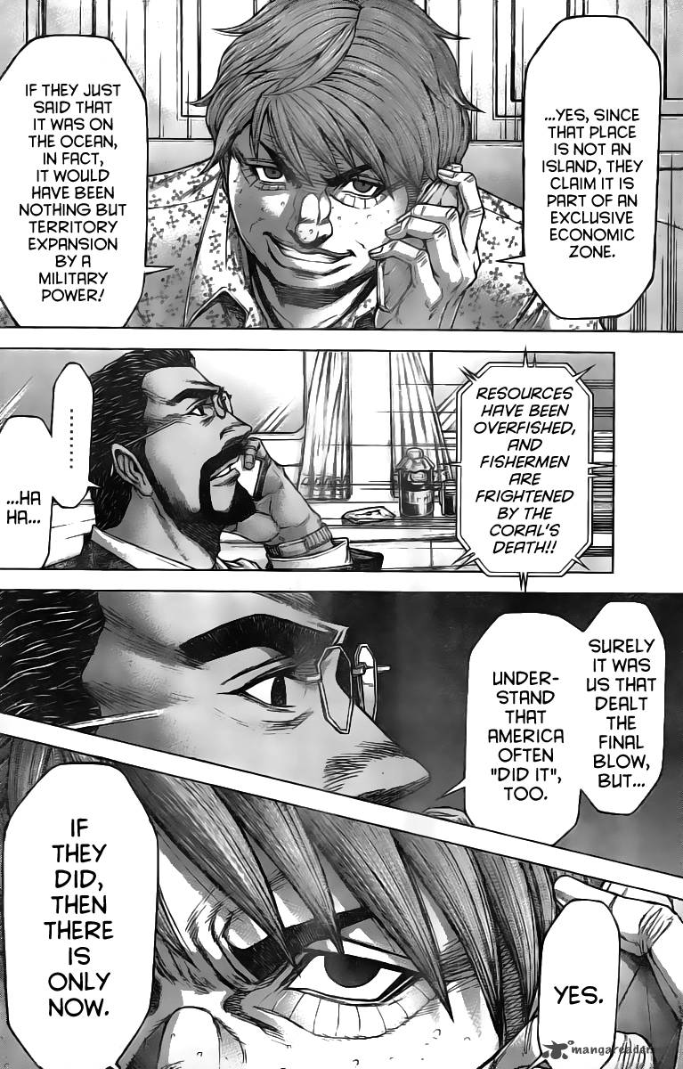 Terra Formars 194 6