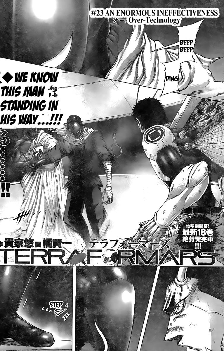 Terra Formars 196 4