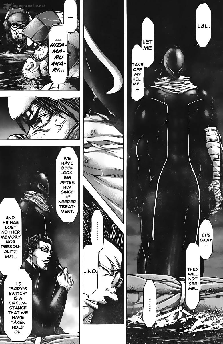 Terra Formars 197 9