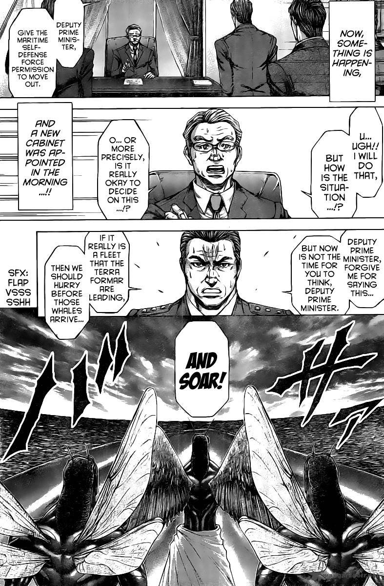 Terra Formars 199 12