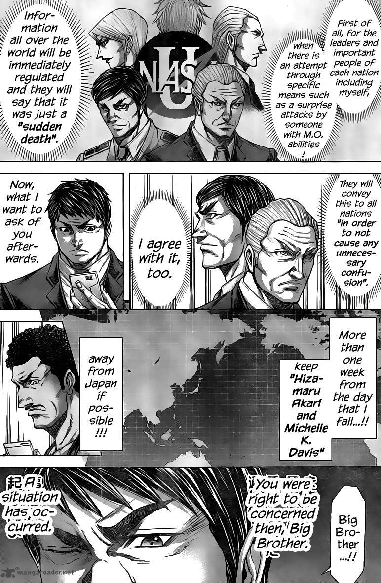 Terra Formars 199 2