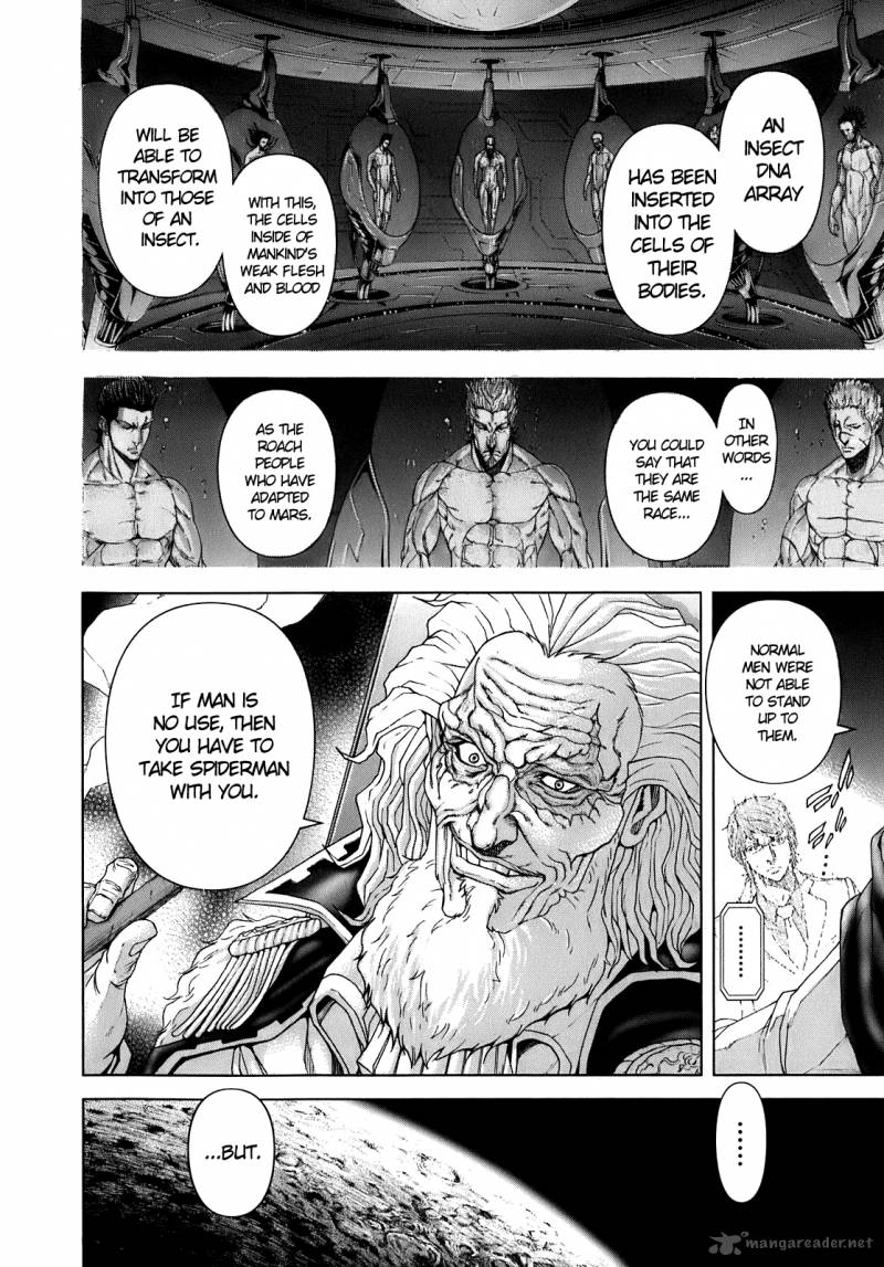 Terra Formars 2 13