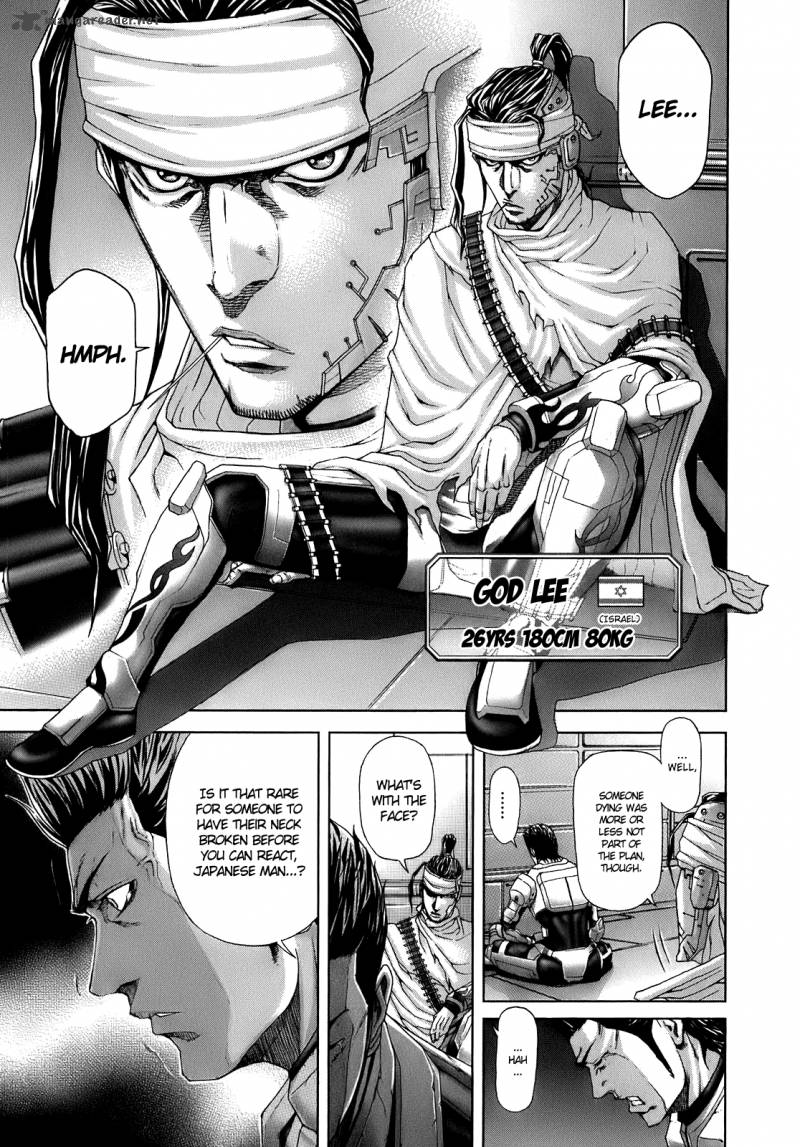 Terra Formars 2 16