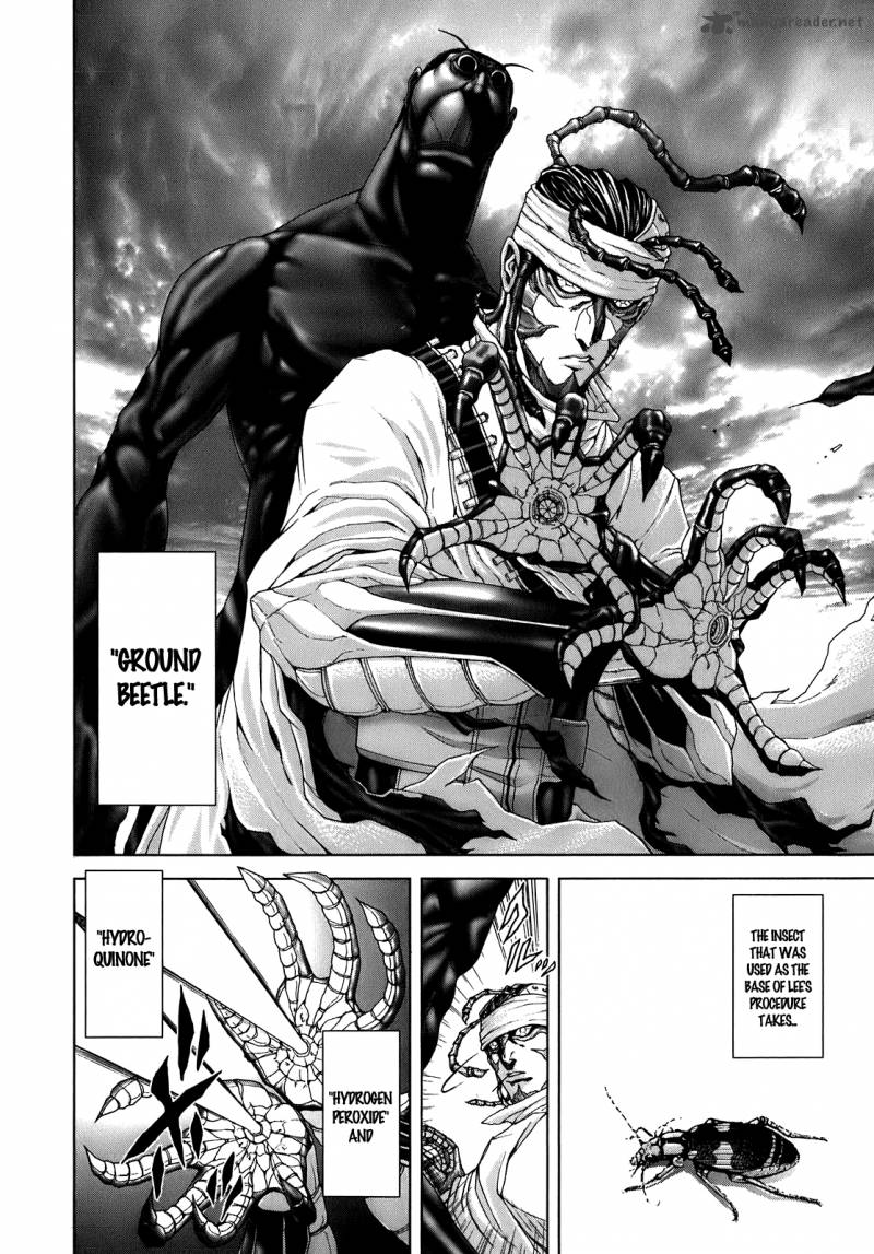 Terra Formars 2 23