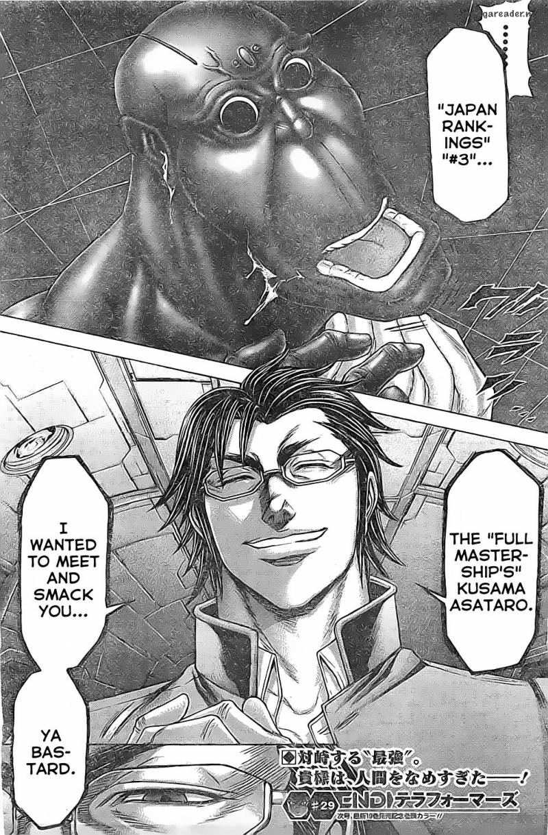 Terra Formars 202 18