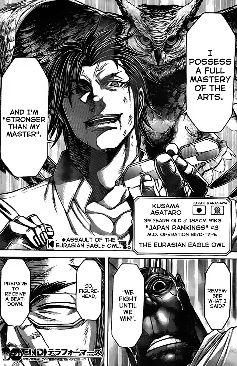 Terra Formars 203 17