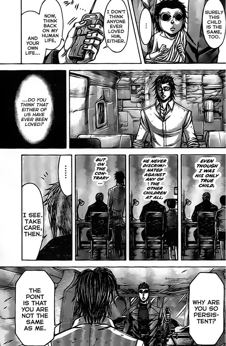 Terra Formars 204 12