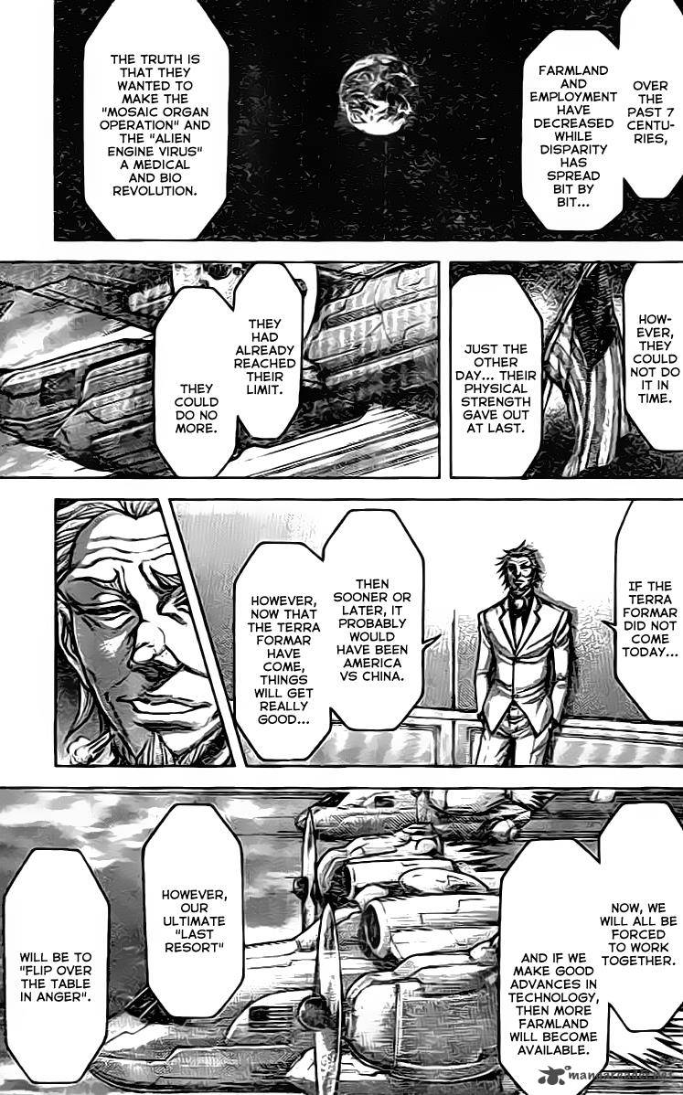 Terra Formars 205 15