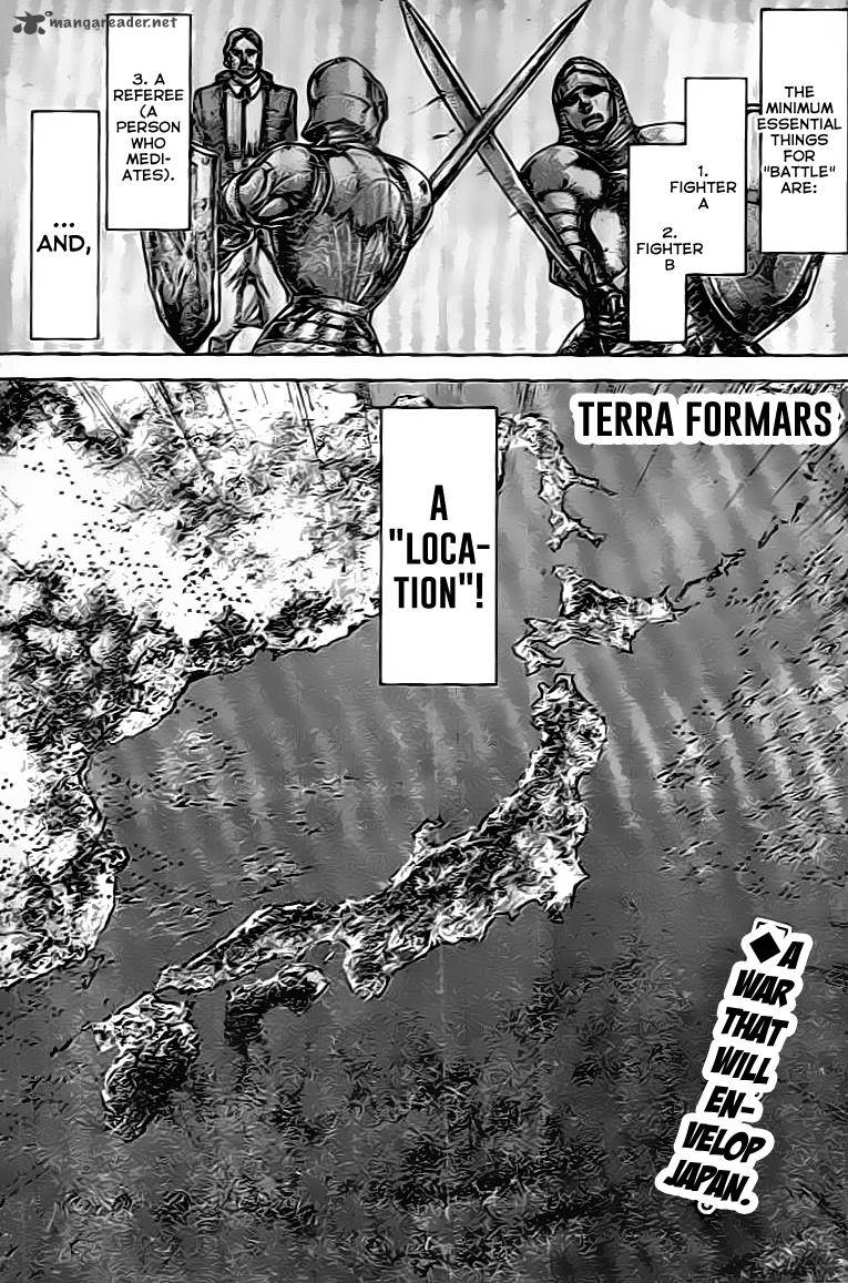 Terra Formars 206 1