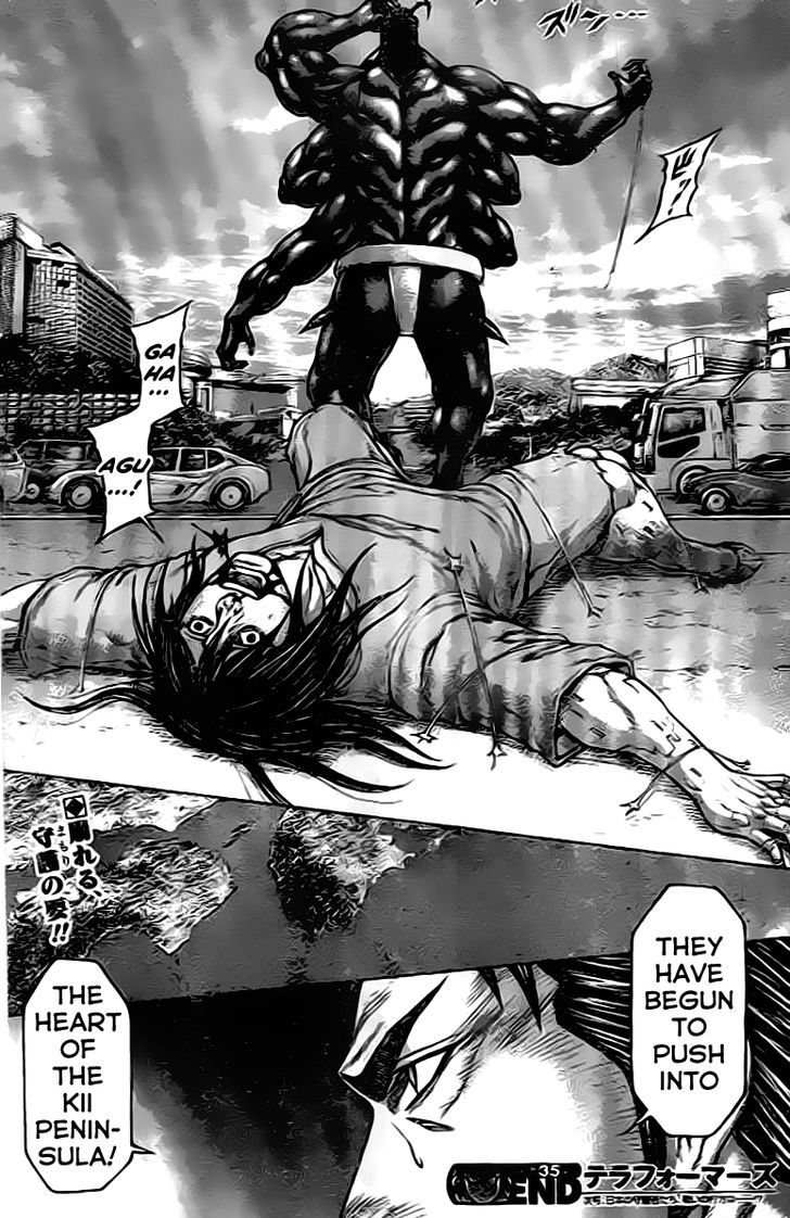 Terra Formars 208 17