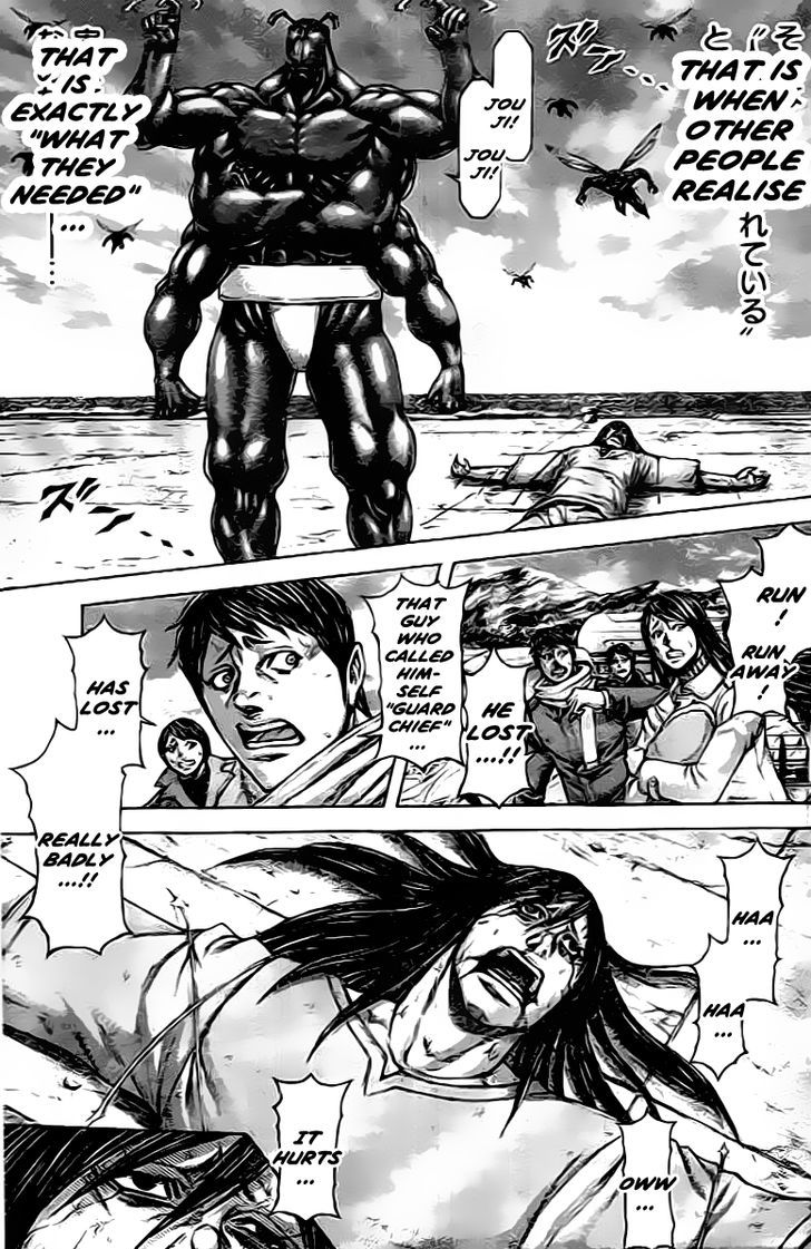 Terra Formars 209 5