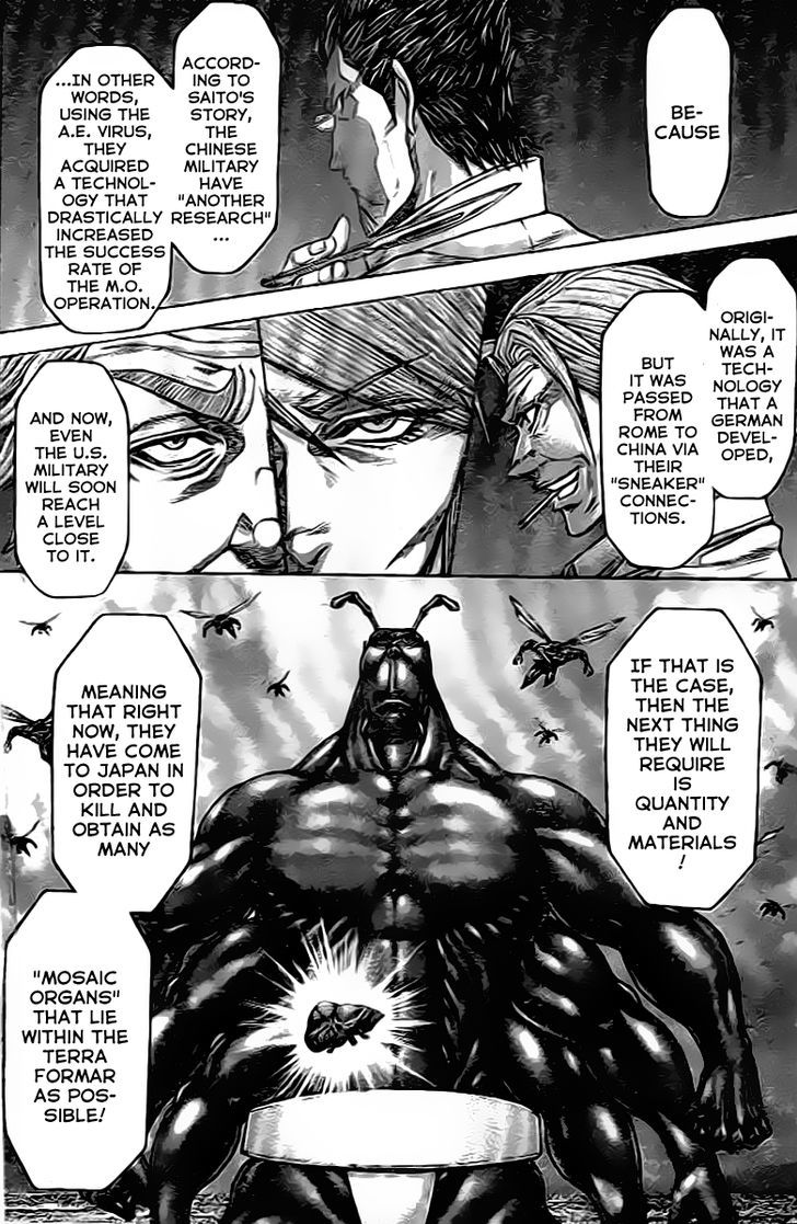 Terra Formars 209 8