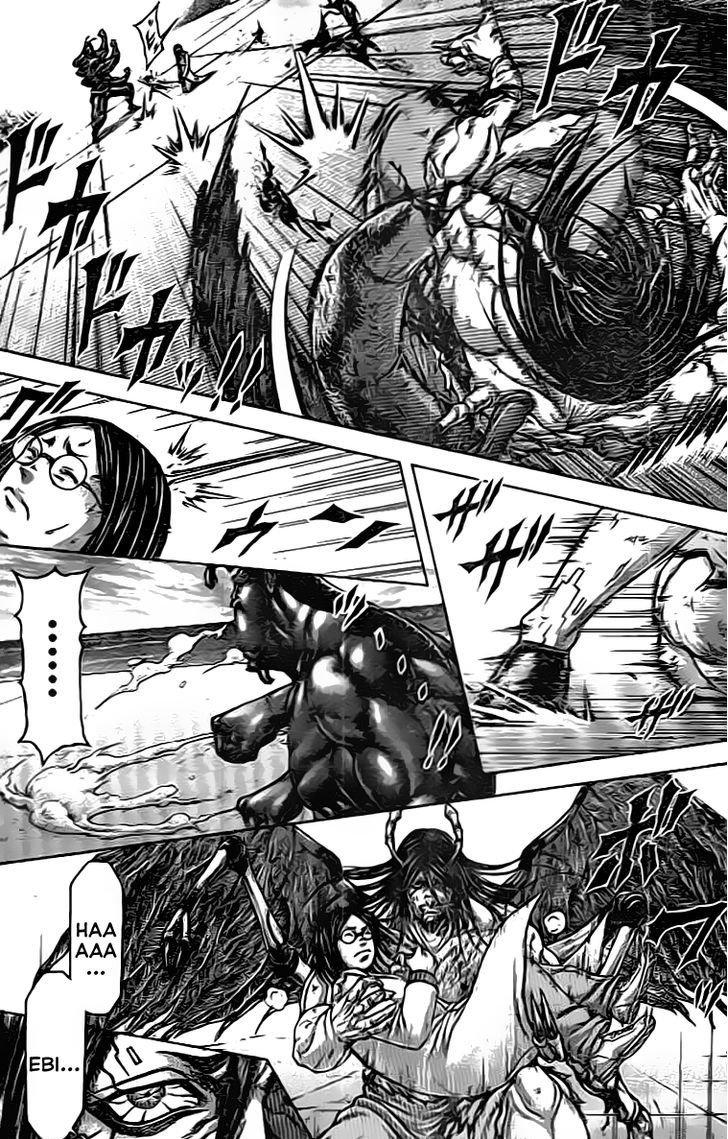 Terra Formars 210 5