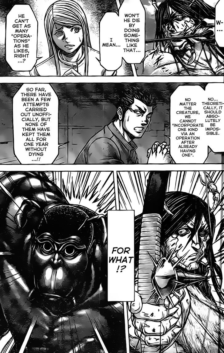 Terra Formars 210 9