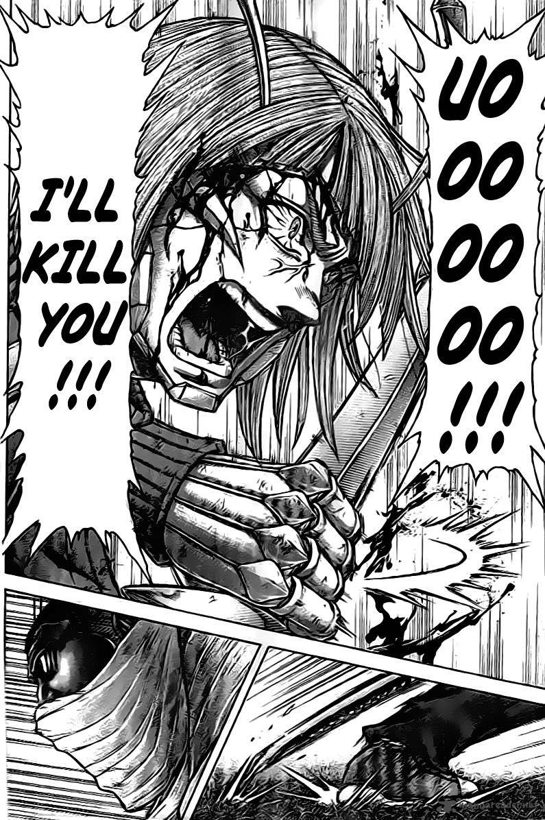 Terra Formars 211 14