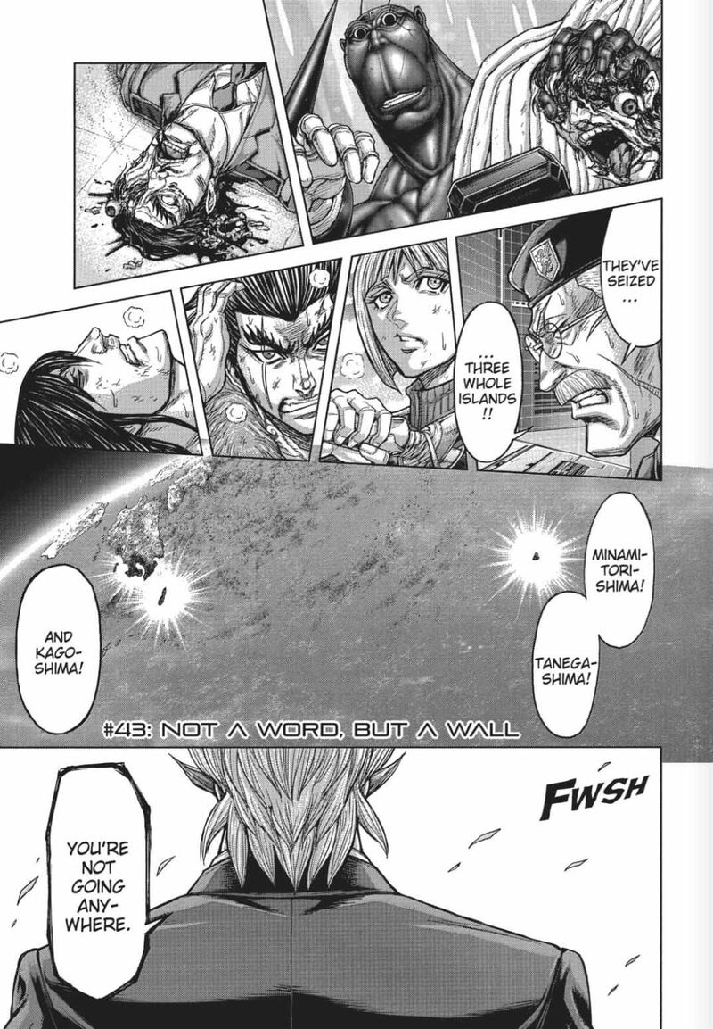 Terra Formars 215 4