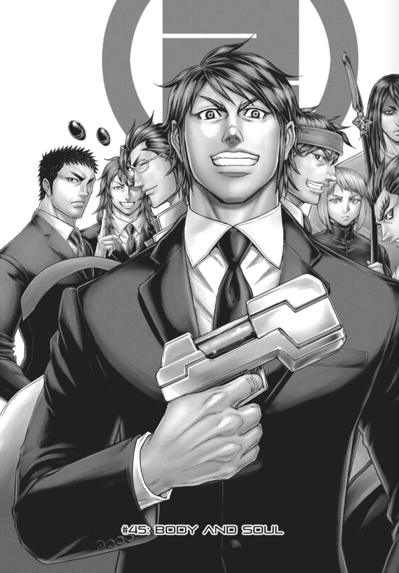 Terra Formars 218 1