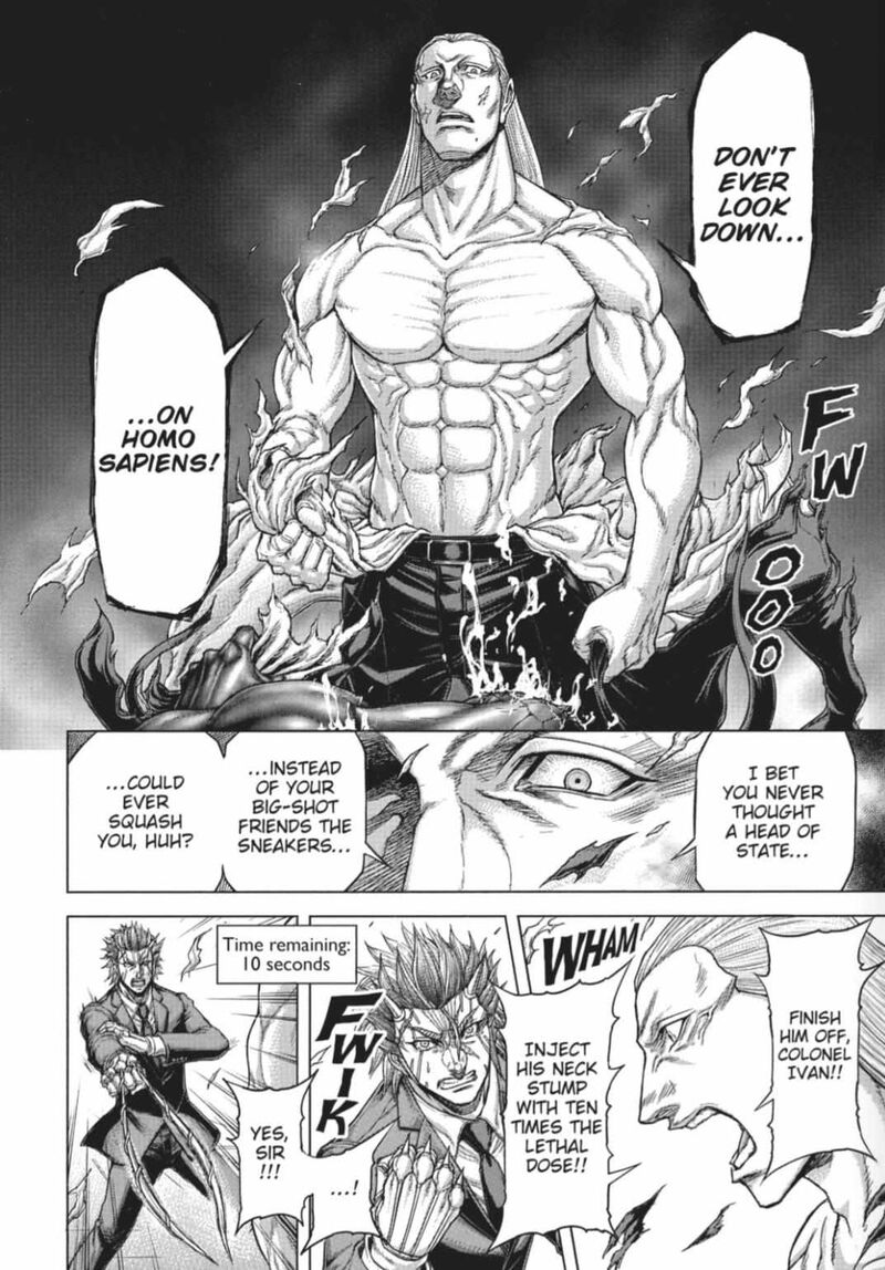 Terra Formars 218 13