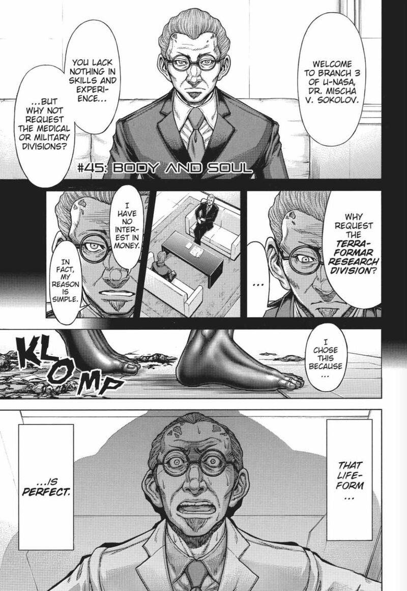 Terra Formars 218 2