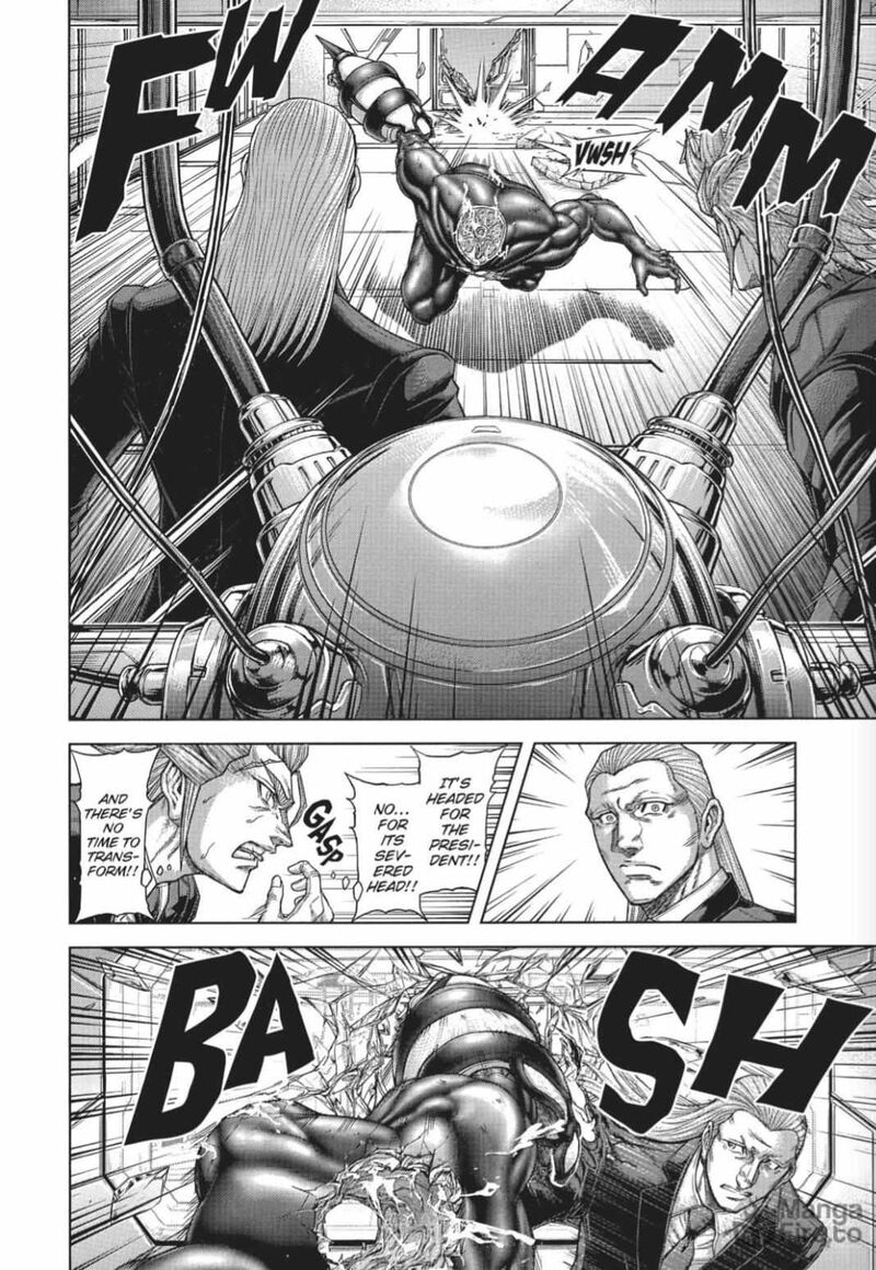 Terra Formars 218 9