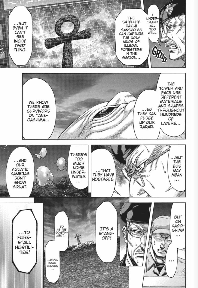 Terra Formars 219 11