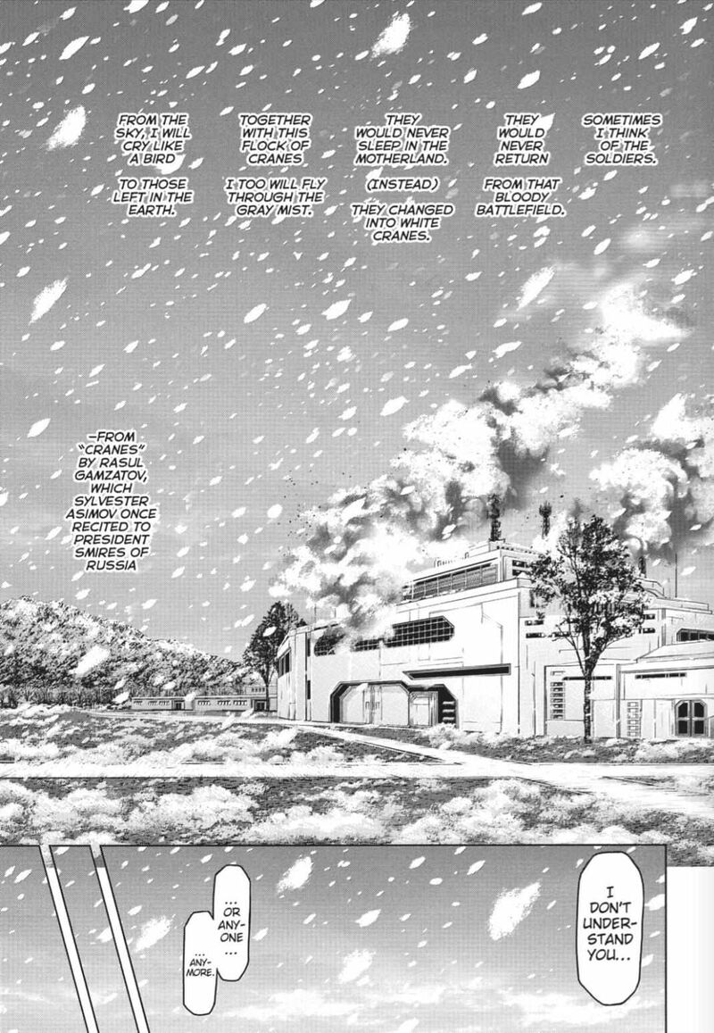 Terra Formars 219 7