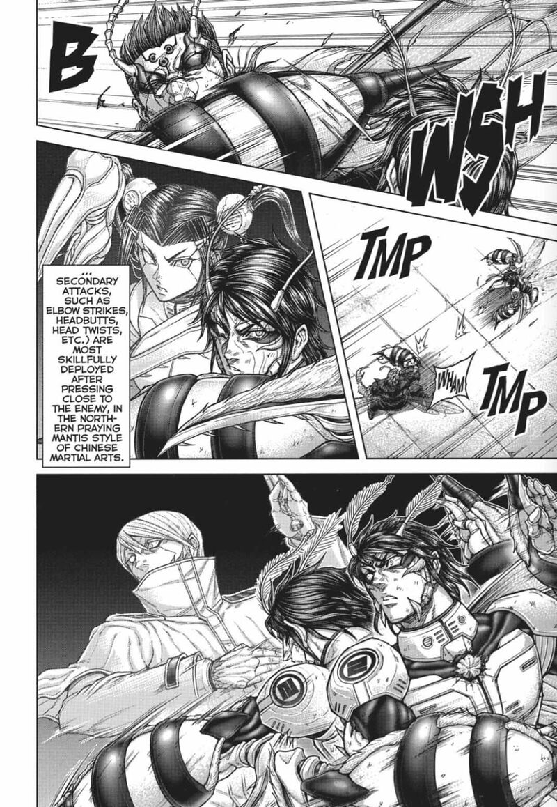 Terra Formars 225 13