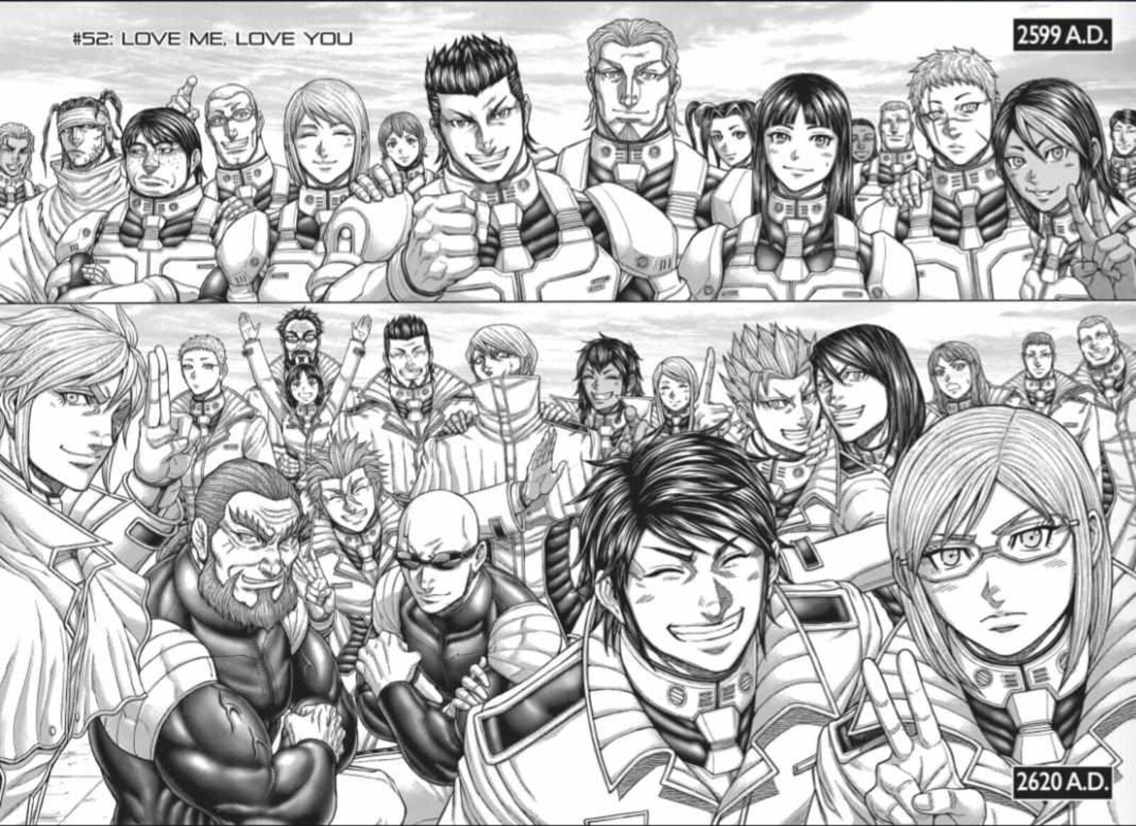 Terra Formars 225 2