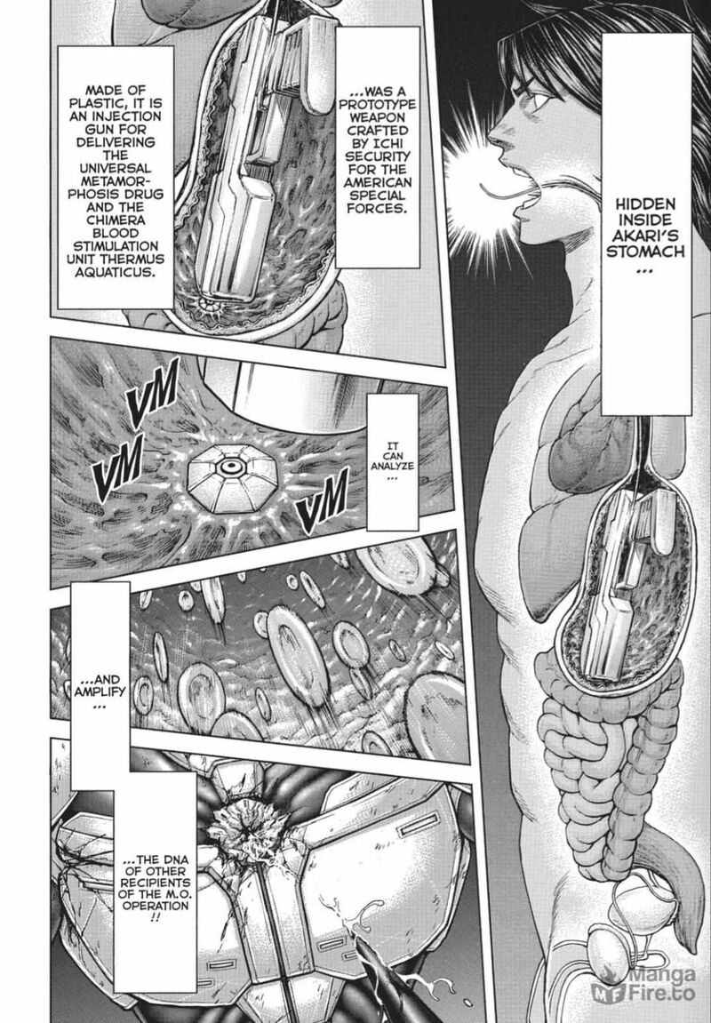 Terra Formars 225 3