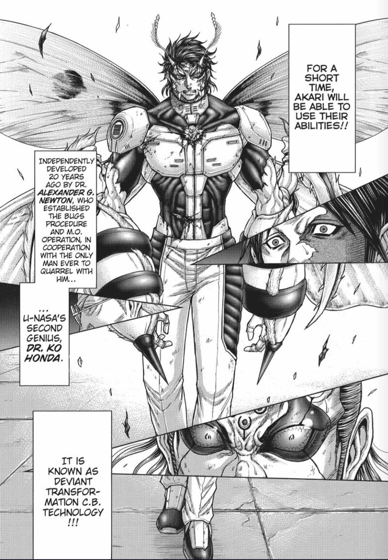 Terra Formars 225 4