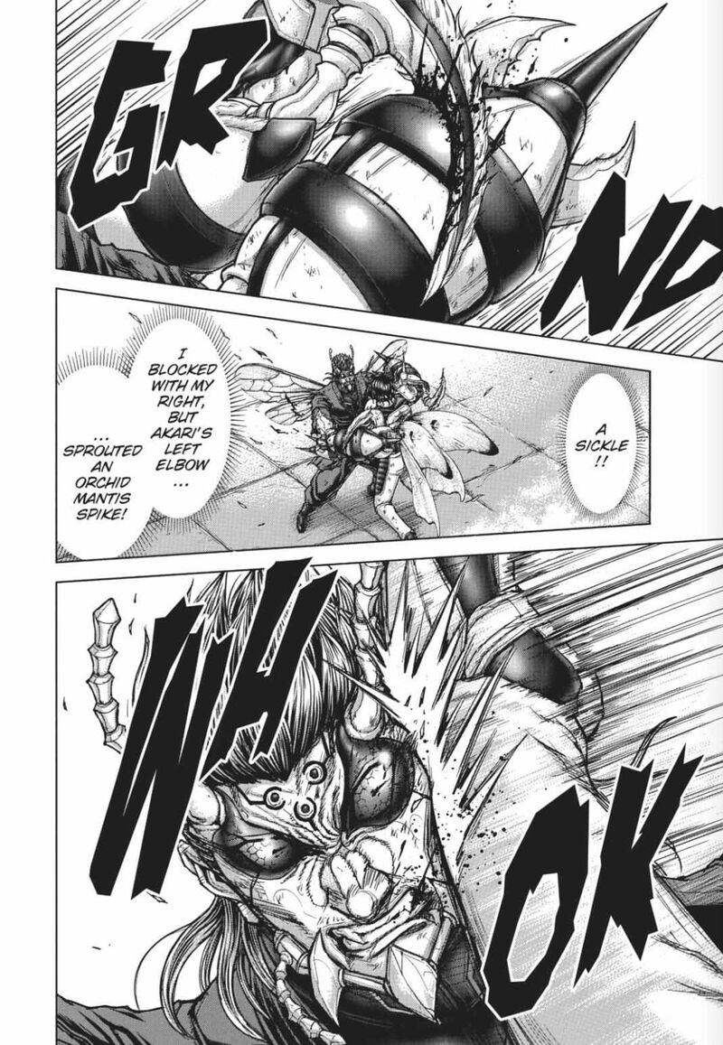 Terra Formars 225 7