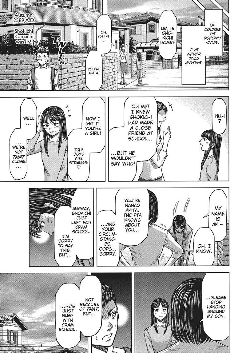 Terra Formars 230 11