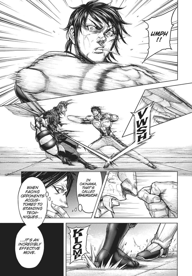 Terra Formars 230 3