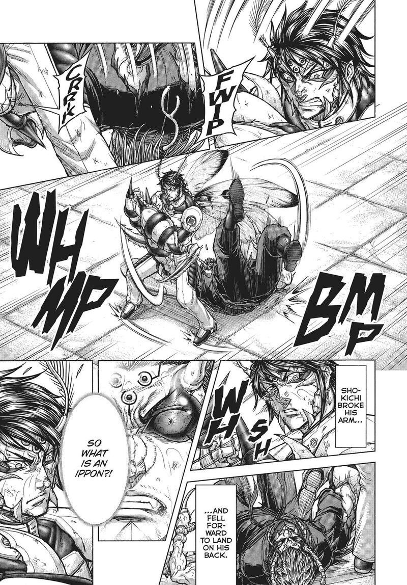 Terra Formars 232 14