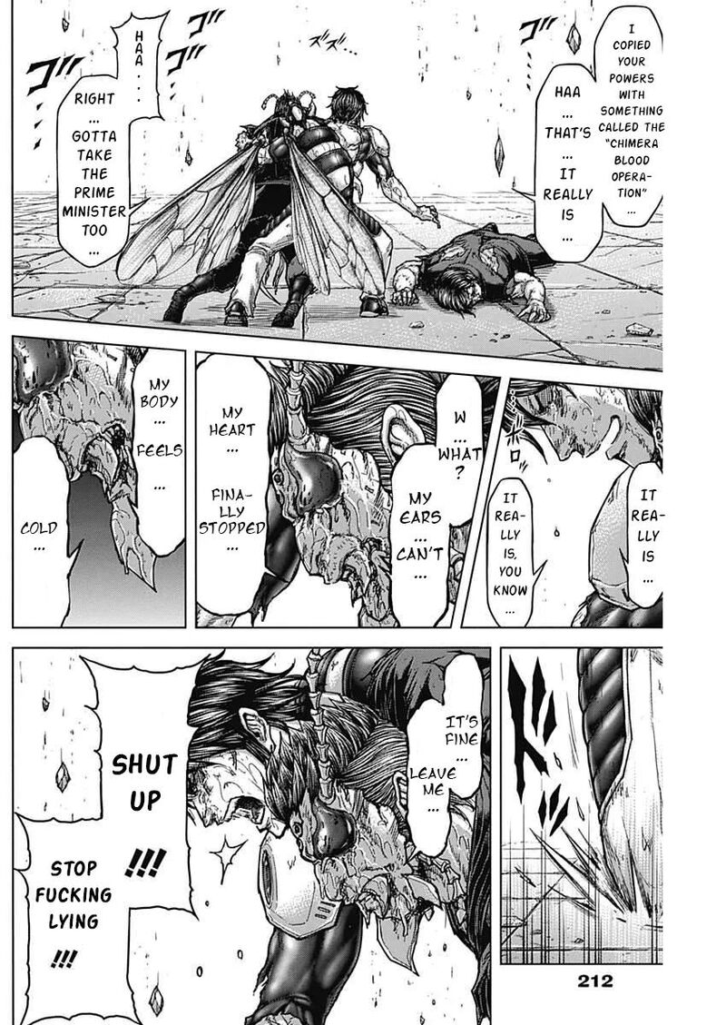 Terra Formars 233 12