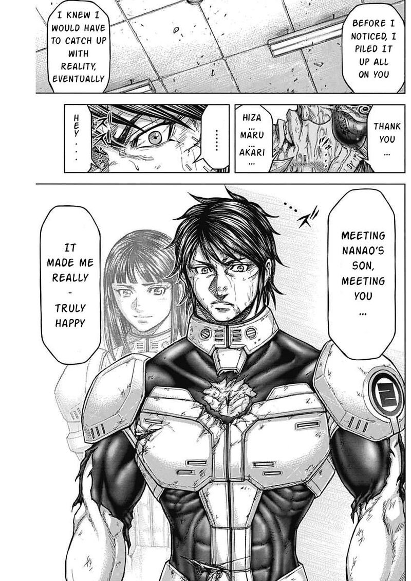 Terra Formars 233 7