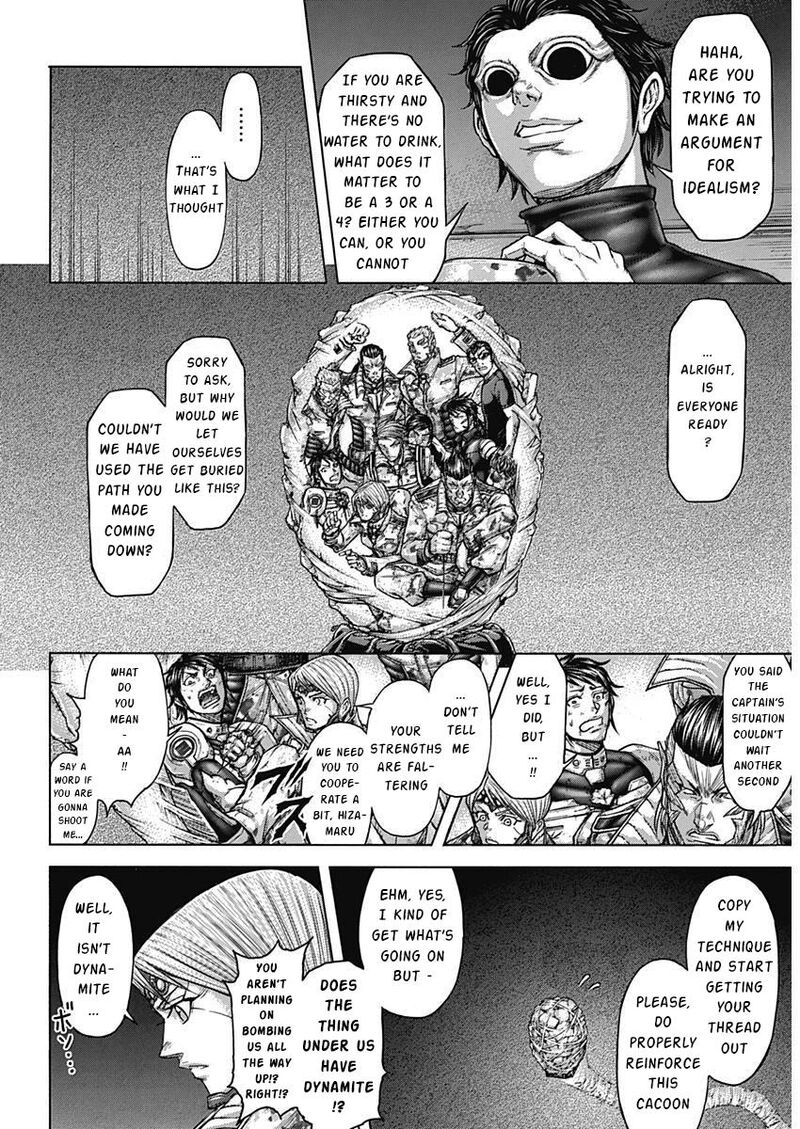 Terra Formars 234 15