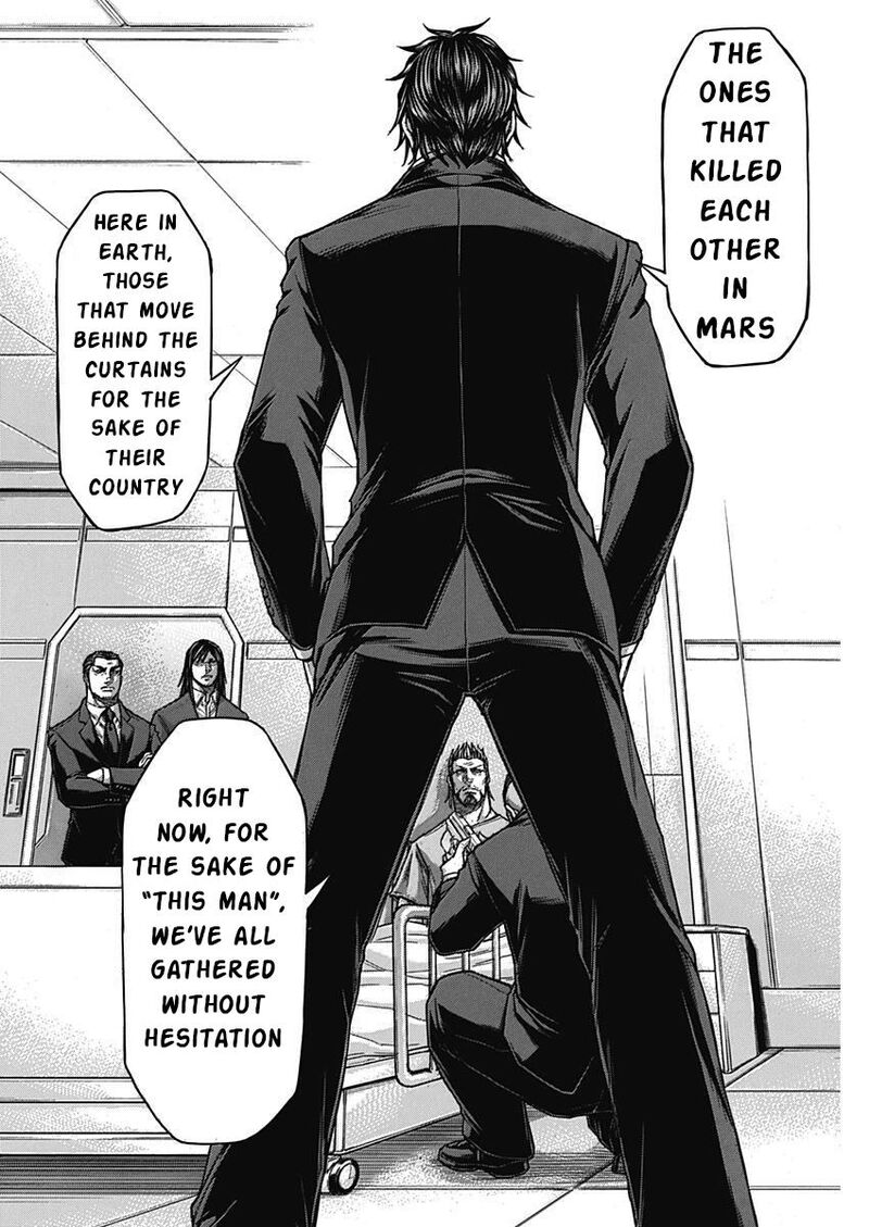 Terra Formars 235 12