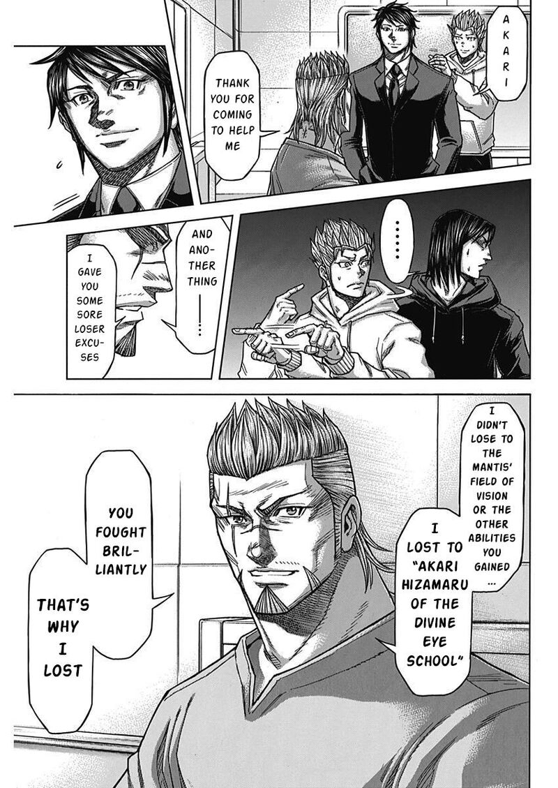 Terra Formars 235 4