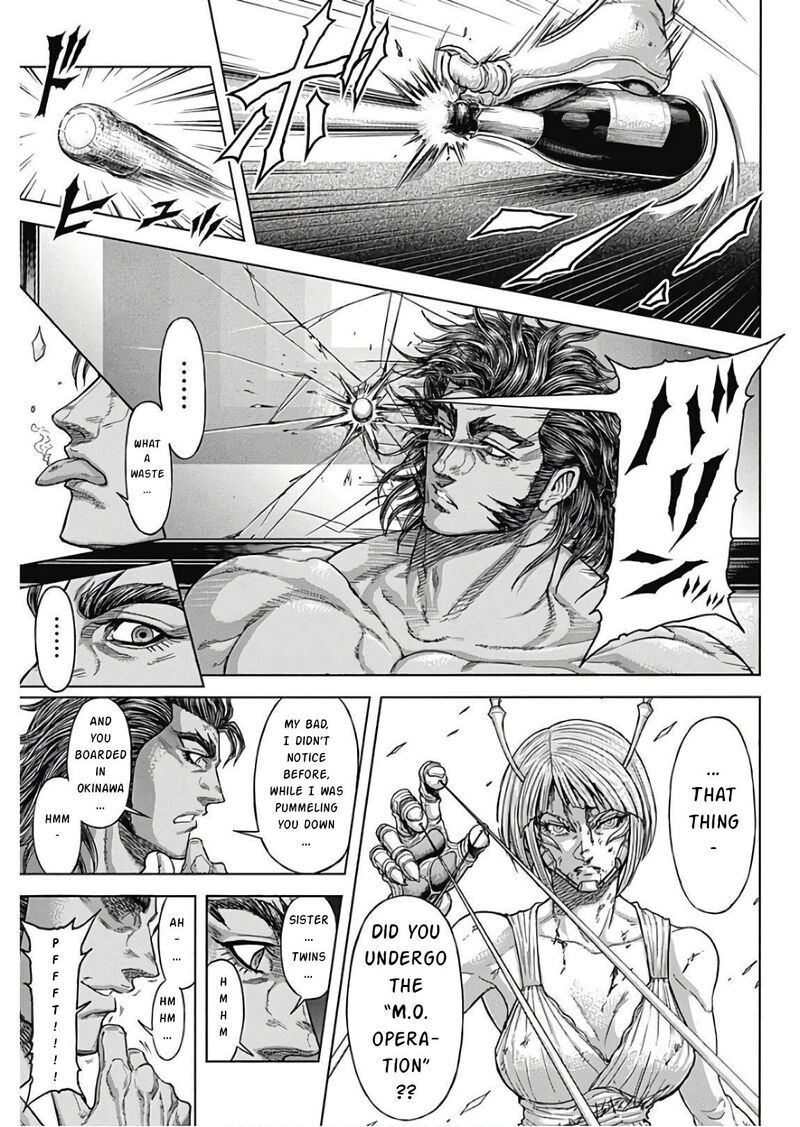 Terra Formars 236 12
