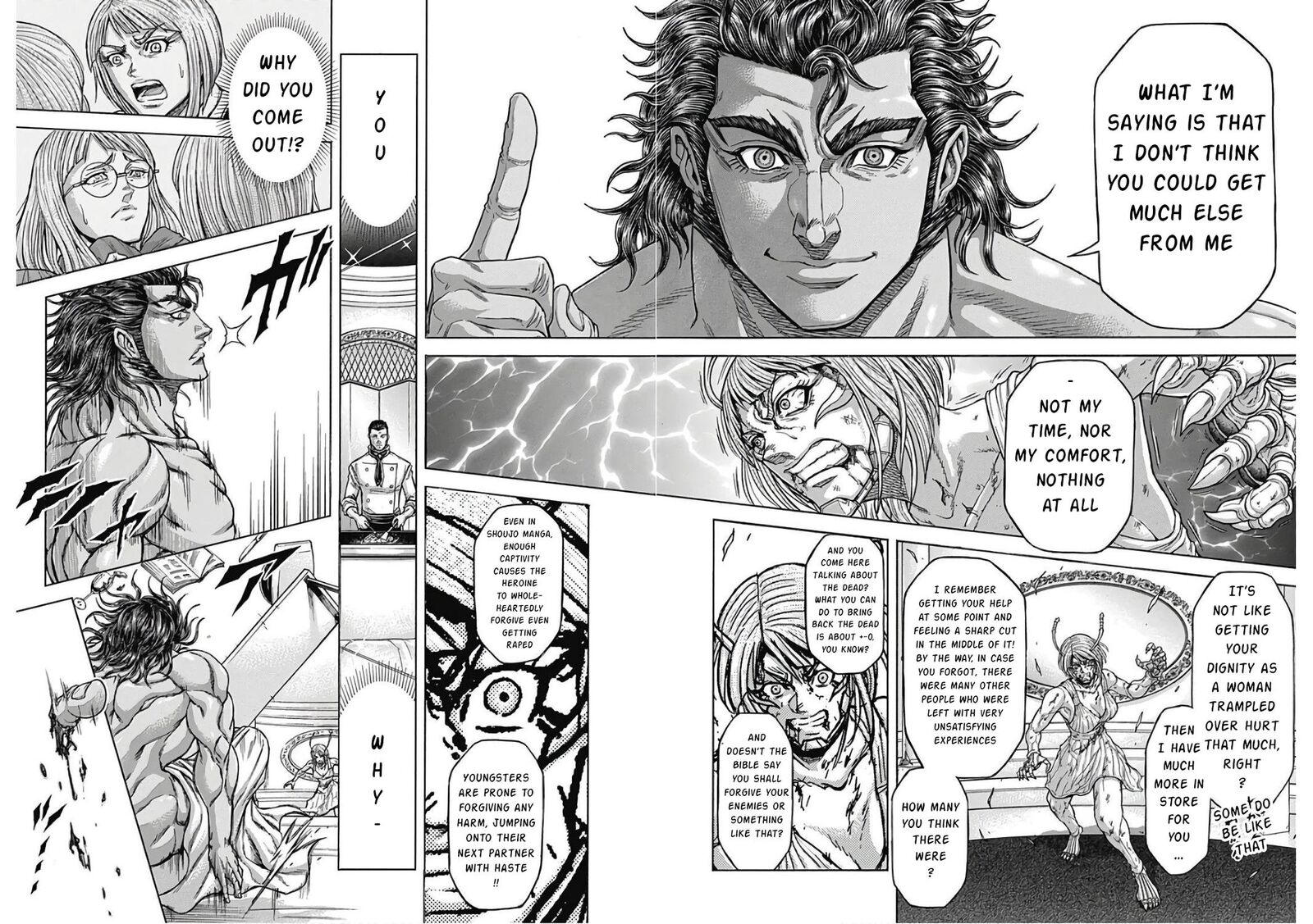 Terra Formars 236 15