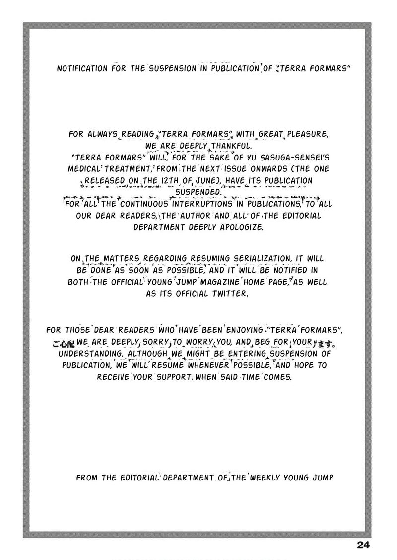 Terra Formars 237 11