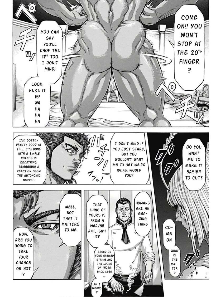 Terra Formars 237 5