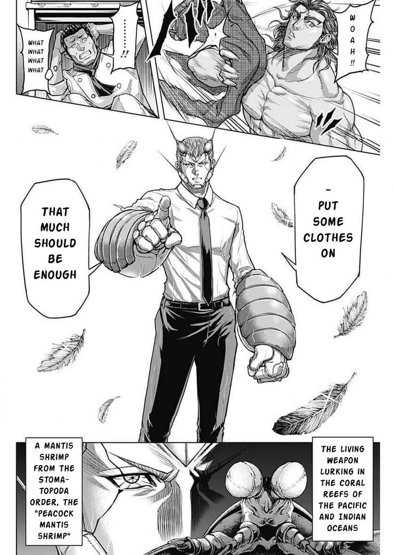Terra Formars 240 12